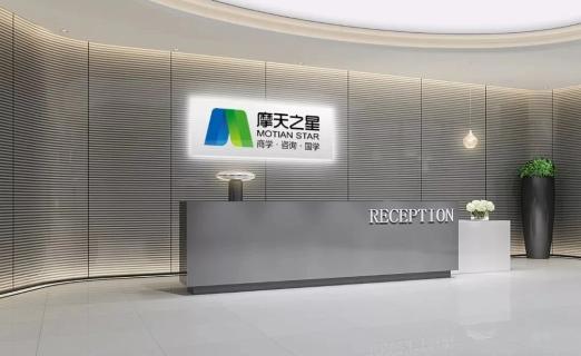 NG28：以“变”转“机”赋能企业成长